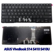☆【全新ASUS VivoBook S14 S410 S410U 華碩 中文鍵盤】☆ 黑色背光 鍵盤