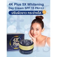 Murah ✧ 4K Plus 5X Whitening Day Cream Spf 15 Pa +++