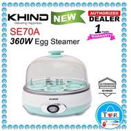 [Milux/Khind] Egg Steamer (7 Eggs) | SE70A, MES-380, MES380 (Egg Boiler,Egg Maker,Egg Cooker,Penguku