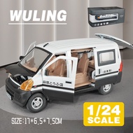 LEO 1:24 Initial D Fujiwara Tofu Shop Shop Van Metal Diecast โมเดล รถอัลลอยด์รถยนต์ของเล่นคอลเลกชันข