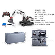 Huina 1594 Alloy Excavator dengan Simulasi Kuasa Batang Skru 22-Saluran 1:14 Model Kenderaan Pembina