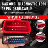 Car Fault Scanner Connection Line Diagnostic Line