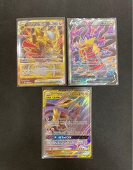 PTCG Pokemon Card 騎拉帝納 Vstar UR SR 烈咬怒鯊&騎拉帝納GX TagTeam Garchomp & Giratina GX閃卡 日版 美版 稀有中古收藏卡