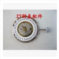 Watch Movement Accessories Brand New RONDA RONDA Movement 705 Quartz Movement Quartz Movement Three 