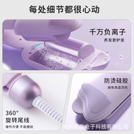 烫发神器蛋蛋卷发棒羊毛卷水波纹蛋糕卷夹板卷发器32mm36mm