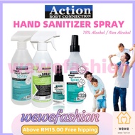 Action hand sanitizer water spray 200ml/500ml 喷雾消毒液200ml