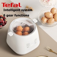 Tefal Electric Boiled Machine Automatic egg boiler portable egg boiler food Multi -function egg stea
