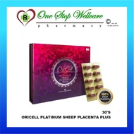 ORICELL PLATINUM SHEEP PLACENTA PLUS 30'S