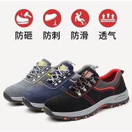 Quality Assurance Safety Shoes Work Shoes Steel Toe-toe Protective Shoes Anti-smashing Anti-puncture Breathable Work Shoes Welding Shoes Welder Shoes Men's Shoes Steel Toe-toe Safe