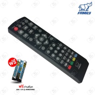 Remote FAMILY (ใช้กับกล่องfamily  ดิจิตอลทีวี) เเถมรีโมท AAA 1.5V 2 ก้อน