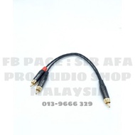Sir Afa RCA Splitter - 1 Male RCA  To 2 Male RCA