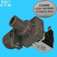 Suitable for Panasonic Automatic Washing Machine Water Inlet Valve Water Inlet Solenoid Valve FCD90B