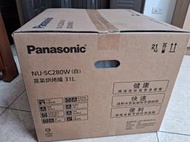全新中獎品Panasonic國際牌 31公升蒸氣烘烤爐 NU-SC280W白色,免運(台灣西部)