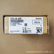 Mitsubishi Mitsubishi PLC Module FX3U-3A-ADP Brand New Ready Stock