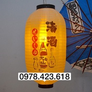 Đèn Lồng Izakaya Nhật Bản - Lồng đèn in hình mèo - đèn lồng in món ăn - trang trí nhà hàng lễ hội qu