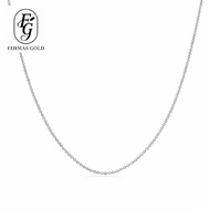 FEHMAS 750 White Gold Necklace Rantai - Classic Bead Klasik Tali Boba
