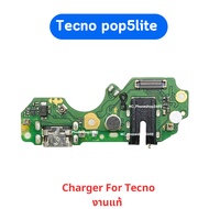 Charging Ass Tecno pop5lite Flex Butt Board pop5lite Mobile Parts Techno