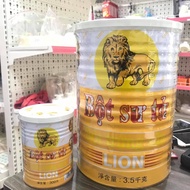Lion powder 3.5 kg