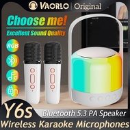 Portable Wireless Karaoke Machine Dual Microphone Bluetooth PA Speaker HIFI Stereo Sound KTV DSP System RGB Colorful LED Lights