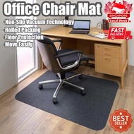🚛SG Stock🚛Chair Mat for floor protection/Floors Protector Mat/Rolling Chair Office Chair Mats/PVC self-adhesive