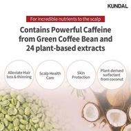 [BUY 1 GET 1] KUNDAL Scalp Care Caffeine Shampoo