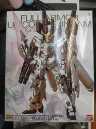 高達模型 MG 1/100 全武裝獨角獸高達 Ver. Ka
