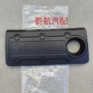 292402G00 Suitable for Gasoline Engine Cover Engine Cover IX35 Sonata Smart Run 29240-2G000