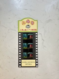 三鷹之森吉卜力美術館 崖上的波兒 紀票門票