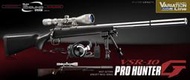 【IDCF】TOKYO MARUI 爆音 黑色VSR10 PRO HUNTER G 附狙鏡滅音腳架耳機音效控制器