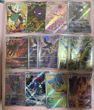 繁中Ptcg (100 deck /基deck AR) 大狼犬 戰舞郎 詛咒娃娃 大嘴蛙 瑪狃拉 青木的姆克鷹 鍬農炮蟲 焰后蜥  甜胖妮 美洛耶塔 鬼斯通
