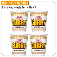 Nissin Cup Noodle Curry 87g×4/Popular Japanese curry flavor. [Direct From Japan]