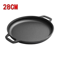 Cast Iron Non-Stick Cooking Pot Skillet Pan with Dual Handles Kitchen Outdoor BBQ Grill Kitchen Cook