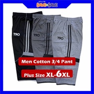 Sport T90 3 Quater Cotton Short Pant Men 3/4 Pant Seluar Tiga Suku Extra Large   Sport Pants Casual 
