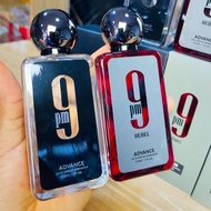 Afnan 9pm Elixir / 9pm Rebel Parfume edp 100ml This items 100% Original