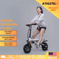 Baicycle Electric Bike S series ( S1 | S2 | S3 ) Max Speed 25 km/h