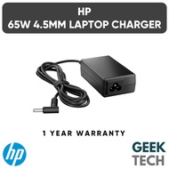 HP 65W 4.5mm Smart Adapter Laptop Charger (6H459AA)