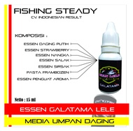 ESSEN GT LELE MEDIA DAGING 15ML / UMPAN ESEN MANCING GALATAMA