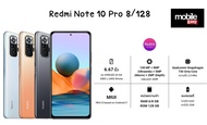Xiaomi Redmi Note 10 Pro (6GB+128GB)