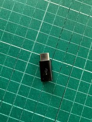 USB Micro-B (Android) to Type-C Adaptor/Adapter轉頭