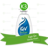 Ego QV Gentle Wash (250G / 500G / 1KG / 1.25KG)