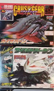 #激鬥戰車  #CRUSHGEAR