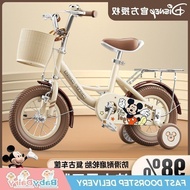 Girl 3-6-10 Boy Pedal Princess Children's Bike Baby-Cp