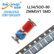 (50-200pcs) ZMM5V1 0.5W LL34 SOD-80 SMD Voltage Stabilizing Diode 1206 Glass Cylinder Package