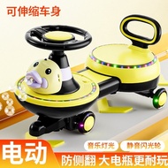 Children's Swing Car 1-3Year-Old Baby Toy Universal Wheel Swing Car Scooter Electric Children Scooter Factory