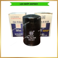Dongfeng 4.5 ton truck oil filter, Toyota shark. Filter code: JX0710C1. Xinwei Products