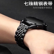 Suitable for Honor 4pro Huawei GS3 watch GT4/gt3/gt2pro stra适用荣耀4pro华为GS3手表GT4/gt3/gt2pro表带金属不锈钢表带小米