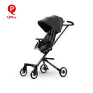 Qplay Easy 嬰兒手推車 (灰色)
