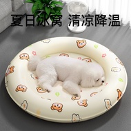 2020 Summer Dog Ice Pad Cooling Ice Nest Round Ice Pad Cat Ice Pad Cool Pad Ice Bed Kennel Teddy Bic