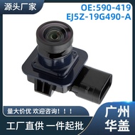 EJ5Z-19G490-A Suitable for Ford Escape Rearview Camera GJ5T-19G490-A Car