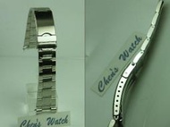 錶帶屋  17mm 20mm彎頭 三板拉銀絲面實心鋼帶不銹鋼安全扣錶帶